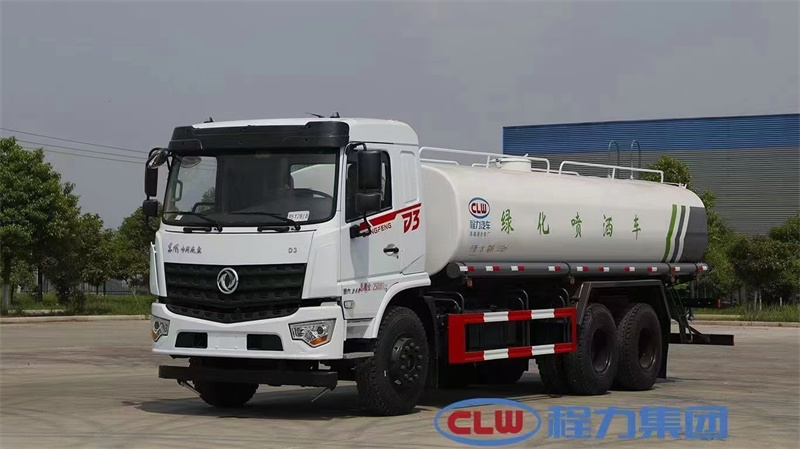 國六20立方東風專底后雙橋 灑水車